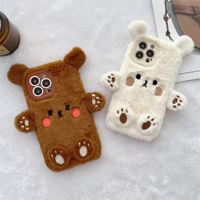 Koreanische 3D Cartoon Bär Fla – Phone Cases For Iphone 16 Bewertung und Preis