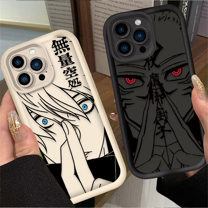 NEUE Hülle für iPhone 17 Air 1 – Phone Cases Jujutsu Kaisen Bewertung und Preis