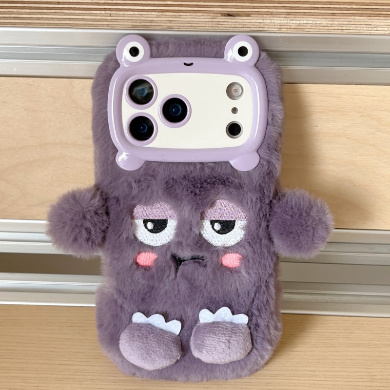 Niedliche Cartoon-Handyhüllen  – Phone Cases Iphone 13 Bewertung und Preis