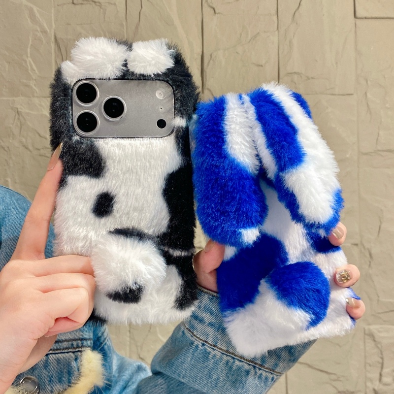 Niedliche Hasen-Design Flausch – Phone Cases Iphone 13 Bewertung und Preis